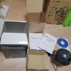 ホームスター　家庭用星空投影機の画像