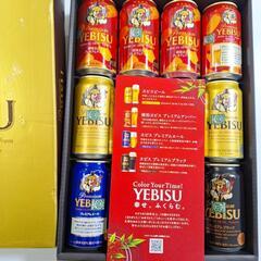 【取引決定】ヱビスビール　12缶