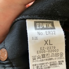 EDWIN XL ブラックの画像