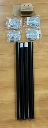 IKEA OLOV イケア　オーロブ　机　脚