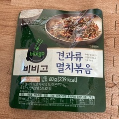 コストコ　韓国　じゃこナッツ