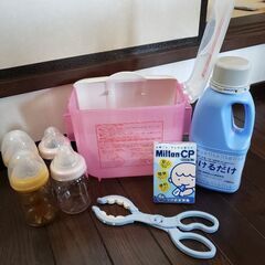 哺乳瓶 消毒関連用品