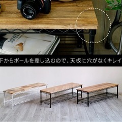 アイリスオーヤマ テレビボード ヴィンテージウッドの画像