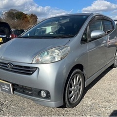 【支払総額8.8万円】激安軽自動車ソニカRSターボ車検令和6年1...