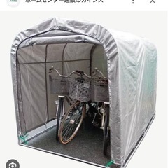 サイクルポート　3台用　お話中