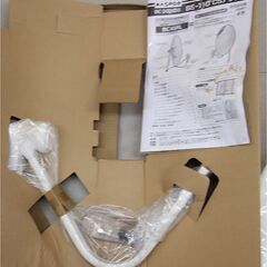 MASPRO マスプロ BC45RL 4K・8K放送対応 BS・110°CS アンテナ (E2483kxY)の画像