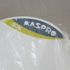 MASPRO マスプロ BC45RL 4K・8K放送対応 BS・110°CS アンテナ (E2483kxY)の画像