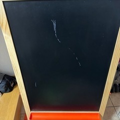 お絵描きボードの画像