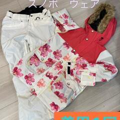 LIPSERVICE　リップサービス　スノボウェアの画像
