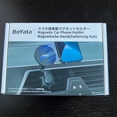 【未使用】スマホ用車載マグネットホルダー