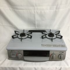 【北見市発】リンナイ RINNAI ガスコンロ RTE350GR...