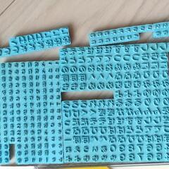 お名前シールなど（小学入学向け）の画像