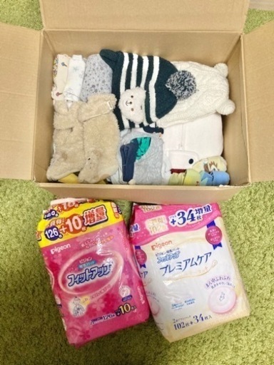 男の子　出産準備32点セット