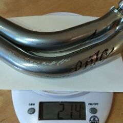 バーエンドバー onza