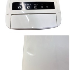 NO.1245 コンプレッサー式 除湿機 AR-30HCの画像