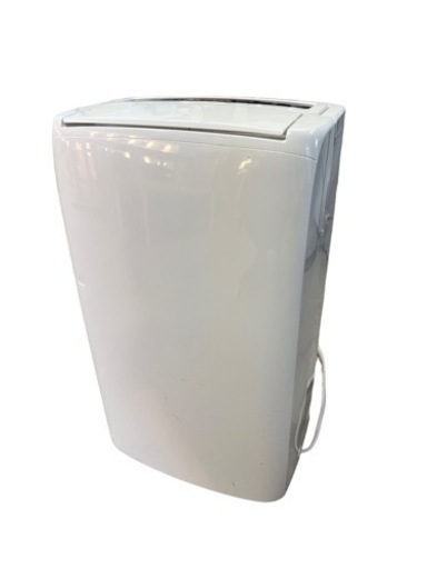 NO.1245 コンプレッサー式 除湿機 AR-30HC