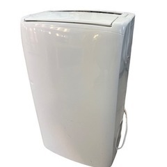 NO.1245 コンプレッサー式 除湿機 AR-30HC