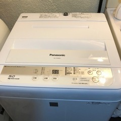 Panasonic洗濯機　5kg 美品　