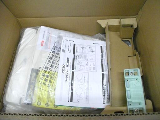 開封未使用品 TOTO ウォシュレットBV2 TCF2223E #SC1 Pアイボリー 札幌市 豊平区 西岡