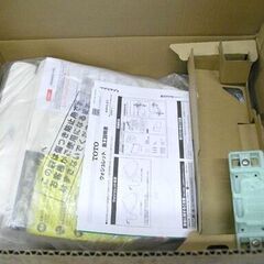 開封未使用品 TOTO ウォシュレットBV2 TCF2223E #SC1 Pアイボリー 札幌