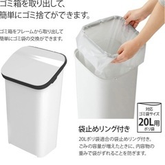 【最終値下げ】4段ゴミ箱 ブラック 76L (19L×4)の画像