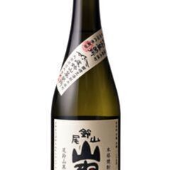 尾鈴山　山ねこ　720ml