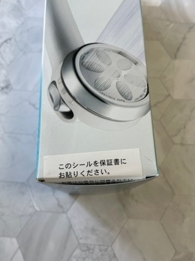 　新品未開封　ナノフェミラス プラス ドロップミストナノシャワー