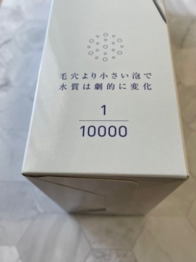　新品未開封　ナノフェミラス プラス ドロップミストナノシャワー