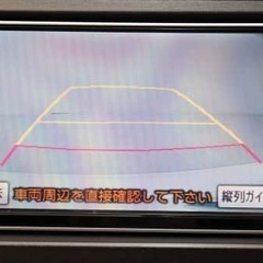 完全自社ローンです💫プリウスＳの画像