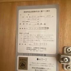 府中家具　洋服ダンス　美品の画像