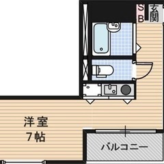 No.403 🔥２月限定初期費用10万円以下🔥 🍁京都人気…