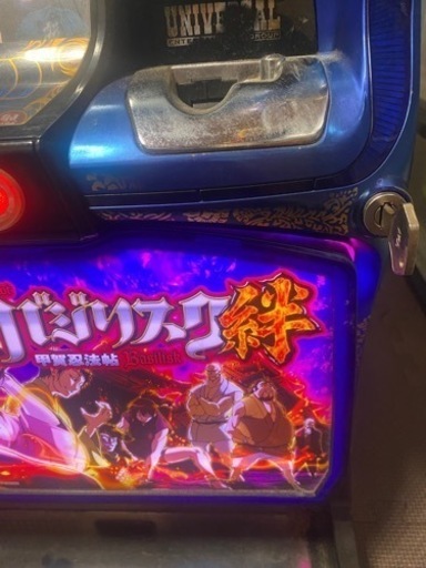 スロット台