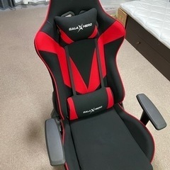 【譲ります】座椅子ゲーミングチェア※値下げしました