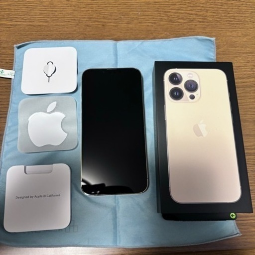 iPhone 13 Pro ゴールド 256GB