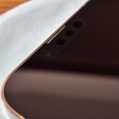 iPhone 13 Pro ゴールド 256GBの画像