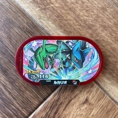 新品 ポケモン メザスタ ルカリオ【マクドナルド限定】