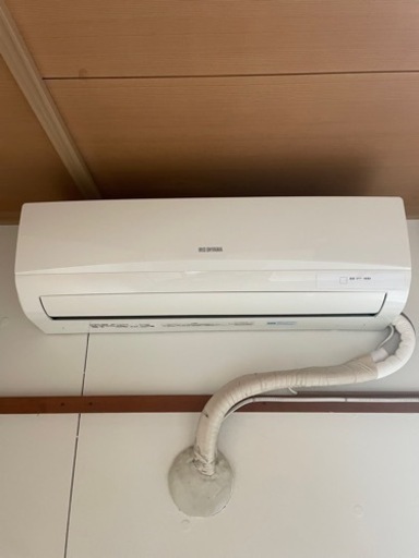 アイリスオオヤマエアコン