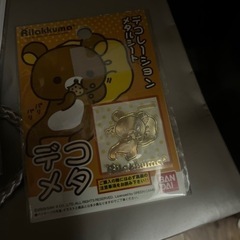 シールの画像
