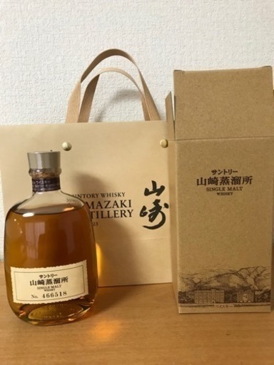 サントリーシングルモルトウイスキー山崎蒸溜所限定300ml 貴重な番号