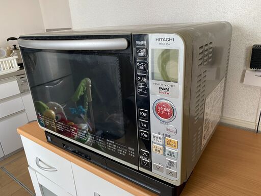 【24日まで出品】日立加熱水蒸気オーブンレンジ