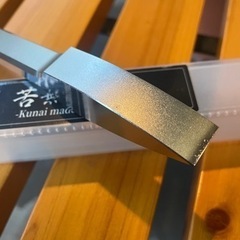 【成約済】【キャンプ】【クサビ】福善　苦無（大）【匠の技】の画像
