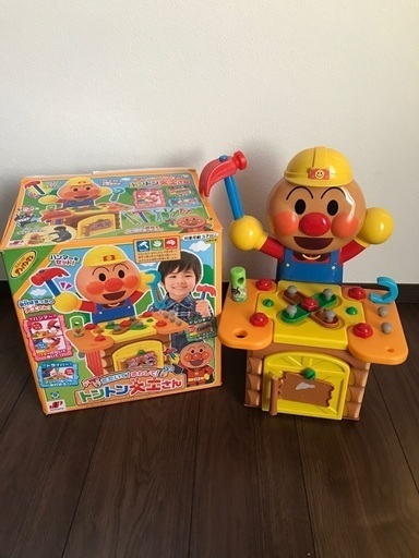 アンパンマン　たたいてまわしてトントン大工さん