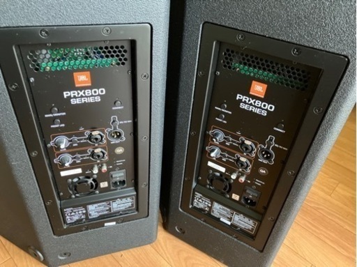 中古美品 JBLPRX812w 2本ペア