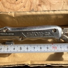 ガス切断機ストロング25の画像