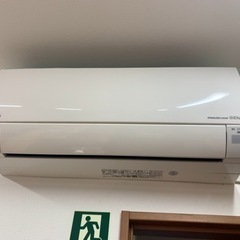 決定致しました　2019年モデル　日立 しろくまくんRAS-MJ71J2 (主に23畳用）の画像