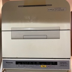 食器洗い乾燥機