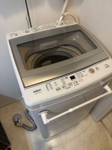 【決まりました】AQUA 洗濯機　7.0kg