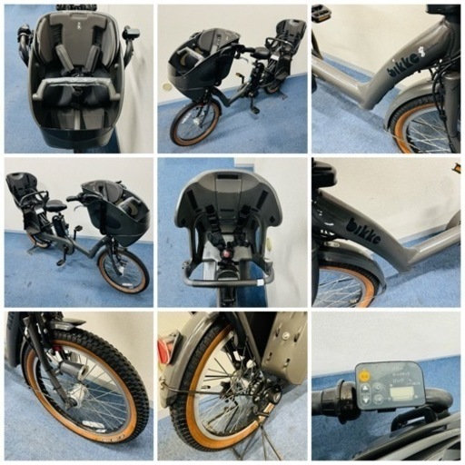 ブリヂストン ビッケ 13.2Ah 電動自転車【中古】【B6J88475】 (Den