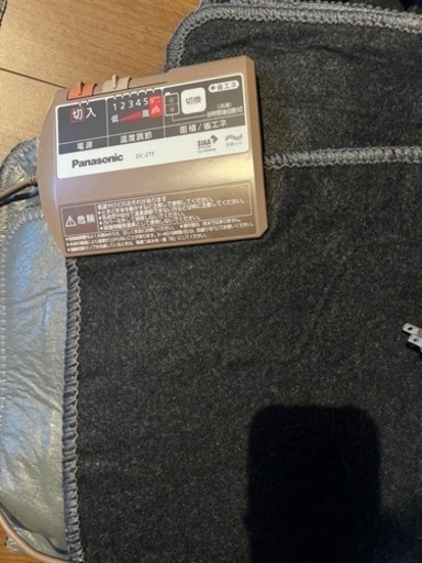 （決まりました）Panasonic ホットカーペット2畳