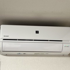 シャープ エアコン(決まりました)